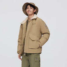 BOSIDENG 波司登 男款羊羔毛翻领羽绒服 B20145219XS