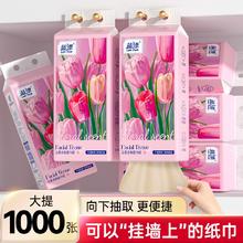 神jia 2提 2大提挂抽2000张