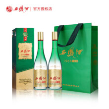 puls会员：西凤酒 1964珍藏版 55度凤香型 500mL*2瓶