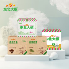 京东百亿补贴：东北大板 清凉一夏21支 组合装 1610g
