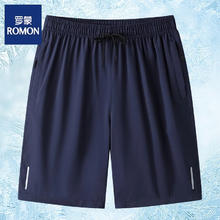 ROMON 罗蒙 男士五分裤宽松大码休闲裤薄款 蓝色 2XL（130~145斤）