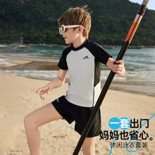 ASK junior 男童泳衣分体夏季儿童薄款快干凉感专业训练服中大童泳衣套装