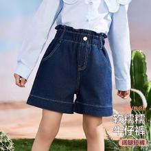 ASK junior 儿童短裤 JZPS14494FBL