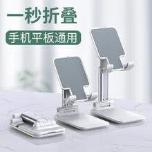 CTDOCKING 手机支架 象牙白