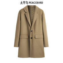 PEACEBIRD 太平鸟 男装【反季清仓】毛呢大衣合集