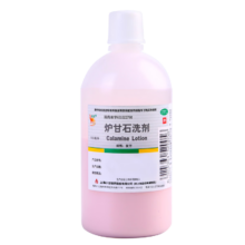 PLUS会员：信龙 龙 炉甘石洗剂 100ml