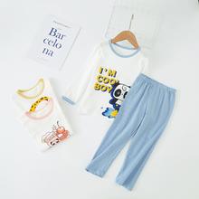 A类纯棉 儿童家居服套装