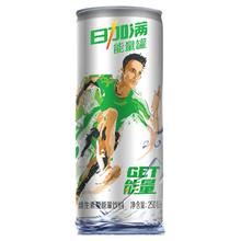 ICHI MORE 日加满 维生素能量饮料 250ml*24罐