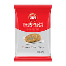 思念 酥皮馅饼 牛肉味 10个 1.15kg 3件7折26.41一包10个
