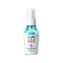 88VIP会员：RUNBEN 润本 婴儿驱蚊液 温和款 无香型 50ml