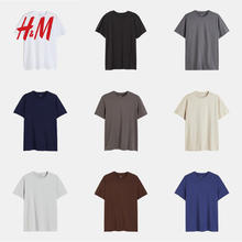 H&M HM 男装T恤2024夏季简约圆领短袖舒适纯棉纯色打底衫0685816