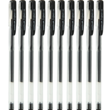 三菱（uni）UM-100学生中性笔签字笔黑色(替芯UMR-5)0.5mm 10支装