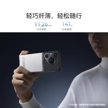 HUAWEI 华为 全能充磁吸移动电源