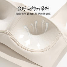 ALDOLA 雅黛俪 内衣女夏季内搭无痕抹胸背心式一字领全罩杯承托收副乳文胸