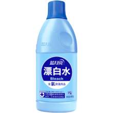 88VIP:蓝月亮去渍多规格含氯漂白剂600g