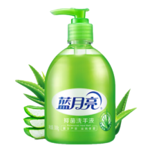 京东百亿补贴、plus会员:蓝月亮 芦荟抑菌洗手液300g*3瓶 抑菌99.9%  泡沫丰富易冲洗