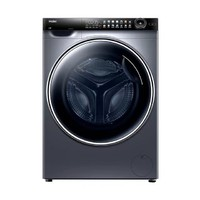 Haier 海尔 精华洗系列 G10028HBD14LS 洗烘一体机 10公斤