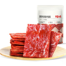 88VIP：百草味 精制猪肉脯155g