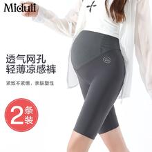 KISSINGGOURAMI粉色鱼鳞亮闪竞速泳衣女连体显瘦性感露背运动泳装