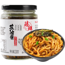 臻鲜葱油酱 老上海风味