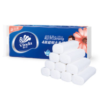 Vinda 维达 卷纸超韧4层无芯有芯卷筒纸卫生纸家用手纸厕所纸巾 有芯卷140克2卷