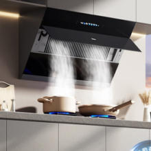 Midea 美的 蒸汽洗侧吸式吸油烟机 CXW-160-JZ9  24m³/min