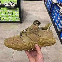 adidas 阿迪达斯 PROPHERE FZ0038 男款休闲运动鞋