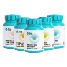 NOURSE 卫仕 关节舒片犬用补钙强健骨骼健康试用装10片