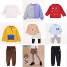 反季清仓 丽婴房 外出服卫衣/外套/裤子秋冬款任选