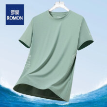 罗蒙(ROMON)夏季薄款短袖t恤男士圆领速干吸汗时尚休闲运动健身轻薄衣 豆绿 2XL（130~145斤）