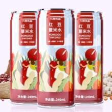 需砸蛋：九物道  红豆薏米水一罐（249ml）