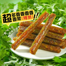 良品铺子 香菜辣棒 20g*2件