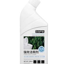 巨奇 洁厕灵液马桶厕500ml*3瓶