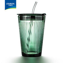 LOVWISH 乐唯诗 NERVISHI） 墨绿玻璃吸管杯