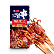 HAIXIN 海欣 鱿鱼须小串20串80g新鲜腌制阿根廷鱿鱼串串火锅烧烤食