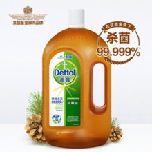 滴露(Dettol)消毒液750ml用于洗衣皮肤杀菌消毒水有效杀菌99.999*