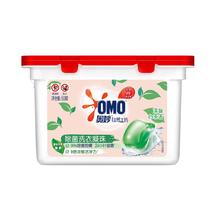 0.3/颗 奥妙自然工坊白茶凝珠50颗