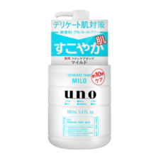 吾诺（UNO）日本男士乳液面霜脸部滋养润肤乳须后护理秋冬季补水保湿护肤品 舒缓型160ml 绿色