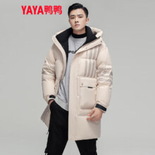 京东百亿补贴、plus会员：YAYA 鸭鸭 新国标羽绒服男 中长款连帽 HG YE2B008375W（多颜色尺码）