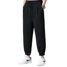 月伊纺 男士冰丝休闲长裤 6546A102 黑色 XL