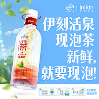 inikin 伊刻活泉 现泡茶 乌龙茶饮料 （455ml+0.8g）*2瓶