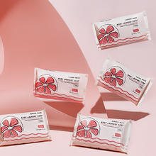 babycare bc babycare婴儿抑菌洗衣红西柚皂150g*5块