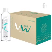 舒达源 天然苏打水无气无糖 碱性水 500ml*15瓶/箱 运动饮水