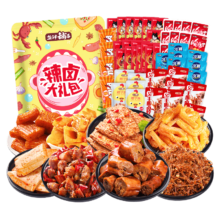 PLUS会员：盐津铺子 零食大礼包 30包