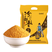 FEN DU XIANG 汾都香 精选新小米 2斤装