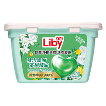 Liby 立白 除菌净护香氛洗衣凝珠 40颗