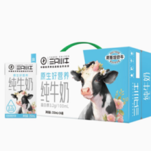 MENGNIU 蒙牛 三只小牛 纯牛奶全脂灭菌乳250ml×24包