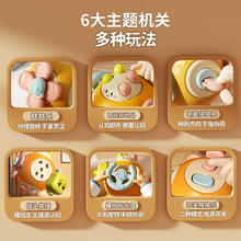 奇森 宝宝手抓球 六面体忙碌球