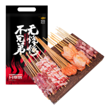 plus会员：游牧御品 烧烤食材2-3人份约95串+凑单