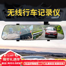 晨途 小米手机通用1080P超高清行车记录仪夜视360度前后双镜头全景免走 单镜头[高清大屏]附128G